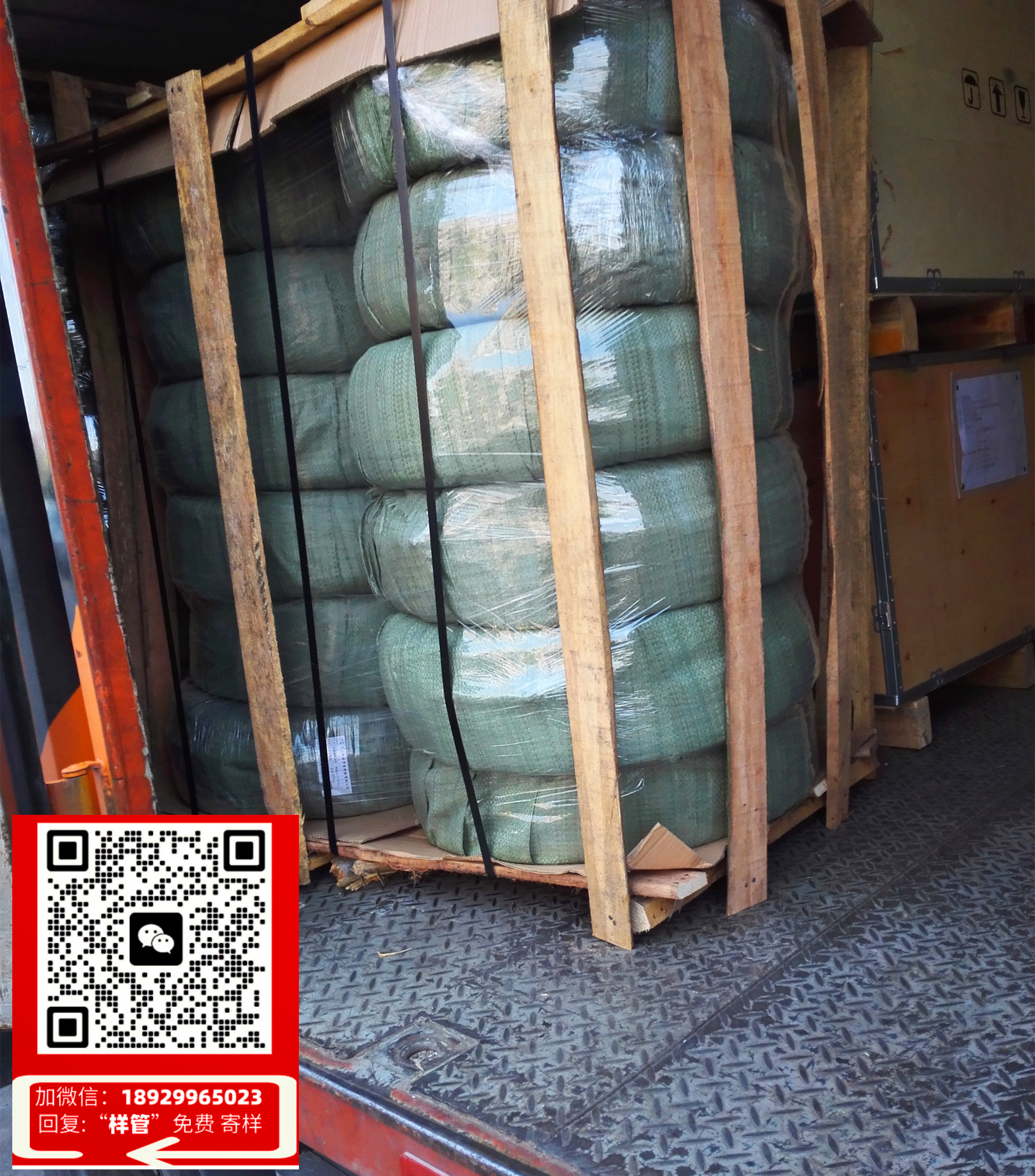 晋中特价冷雾管厂商有哪些(晋中特价冷雾管厂商推荐)